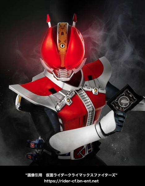 50周年 仮面ライダー 時代を超えた平成ライダーの魅力 未来をデザインするマーケティング会社 ハイロックス